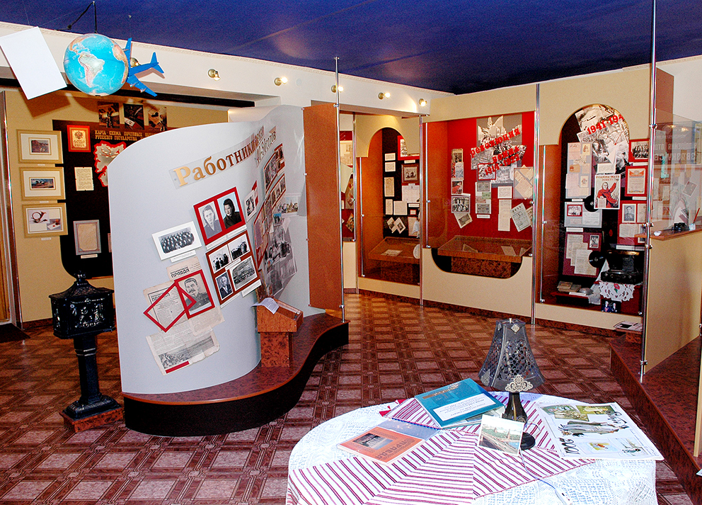 Фрагмент експозиції Музею пошти у Луганську. 2007